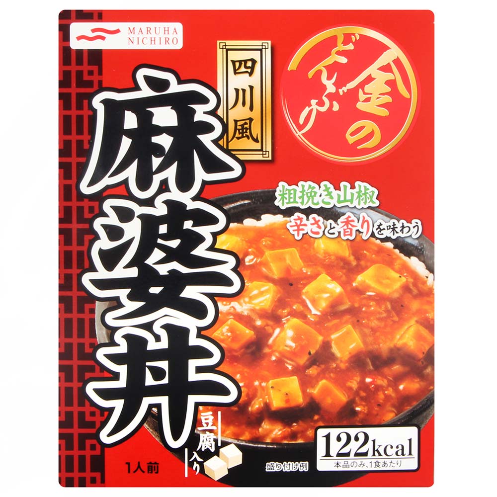 土谷食品 黃金四川風麻婆丼(180g)