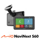 Mio NaviNext S60專利動態測速預警導航機-急速配 product thumbnail 1