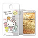 Hello Kitty 三星 Galaxy Note3 浮雕彩繪透明軟殼(熊好朋友) product thumbnail 1