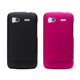 Case-Mate HTC Sensation 專用超薄保護殼 product thumbnail 1