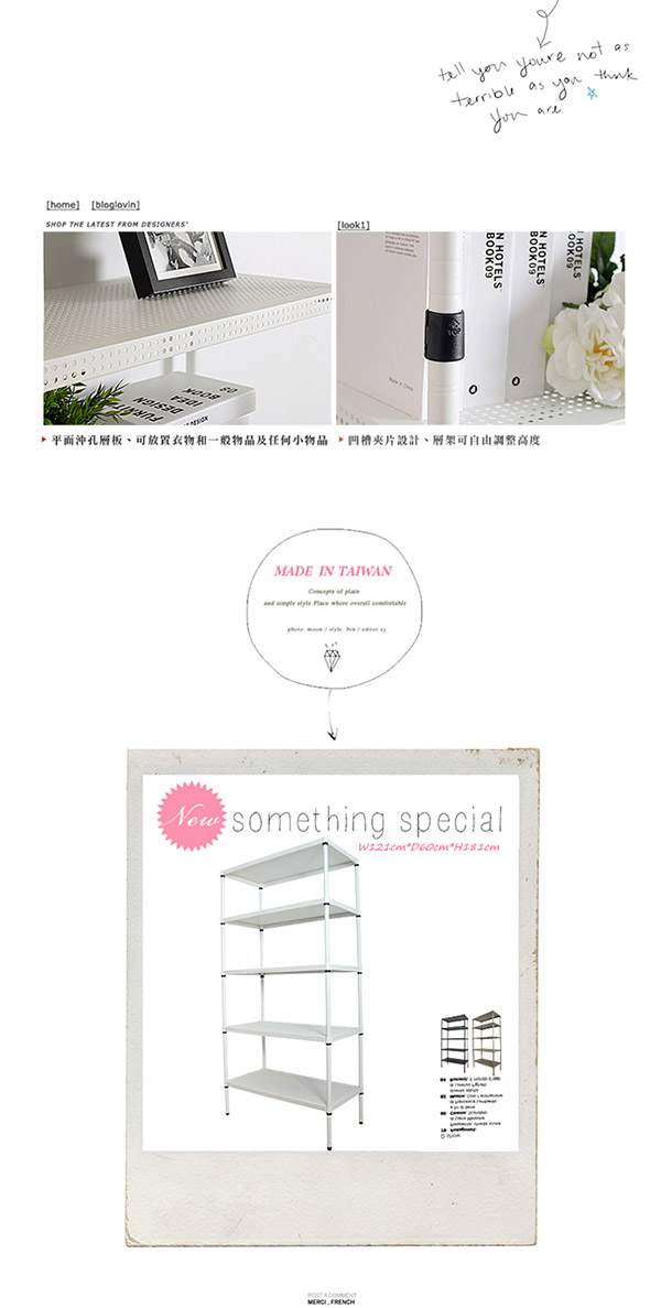 GALAXY 平面五層貨架121x60x181cm(超荷重550kg)