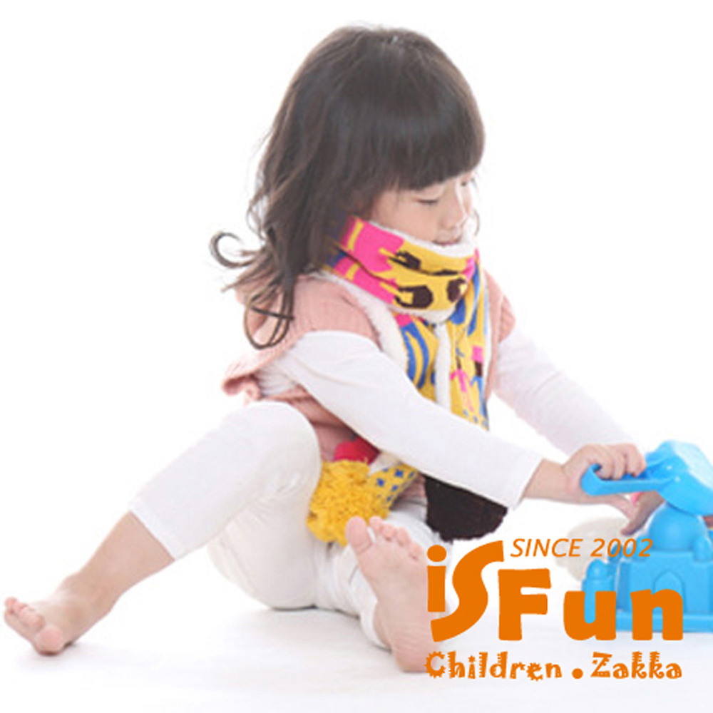 iSFun 繽紛娃娃兵 刷毛加厚兒童圍巾 黃底