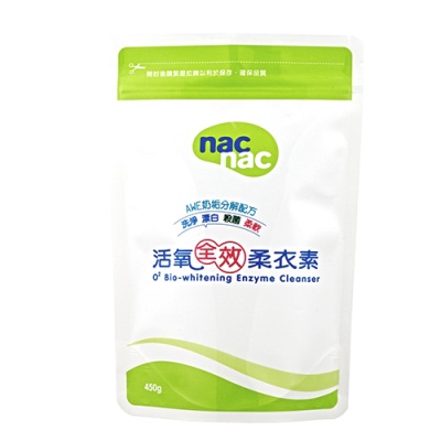 nac nac 活氧全效柔衣素補充包450g