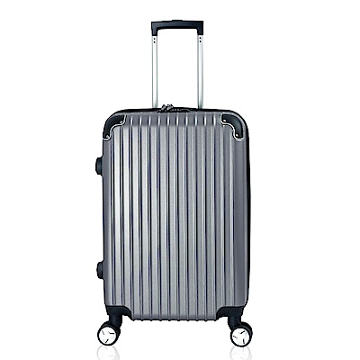DF travel - 24吋多彩記憶玩色硬殼可加大閃耀鑽石紋行李箱-共8色