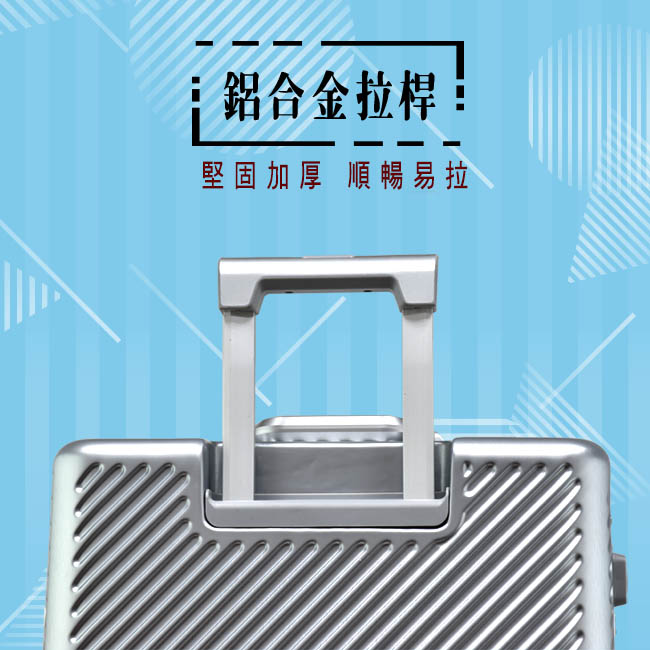 RAIN DEER 時尚斜紋29吋PC+ABS鋁框行李箱-玫瑰金