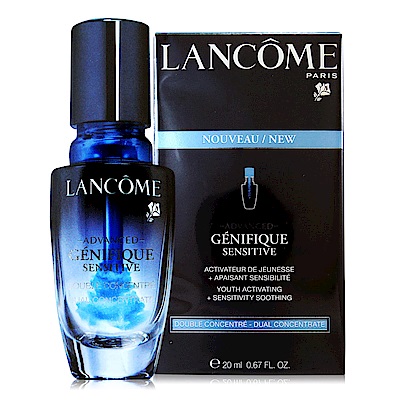 LANCOME蘭蔻 超進化肌因活性安瓶20ml