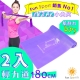 Fun Sport 彼拉提斯伸展彈力帶-加長款180cm（輕力道）2入 product thumbnail 1