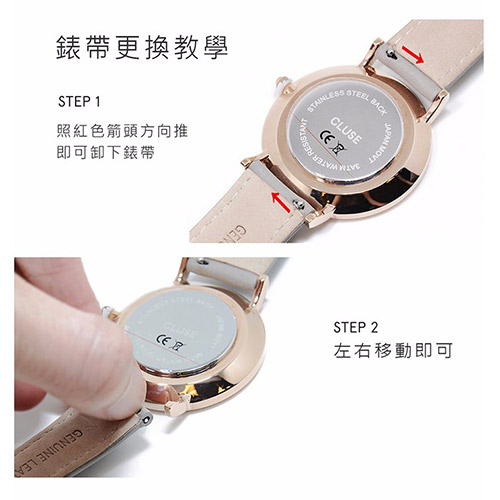 CLUSE荷蘭精品手錶 MINUIT金色系列 黑錶盤/金色金屬錶帶33mm