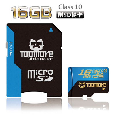 達墨 TOPMORE 16GB microSDHC Class 10 記憶卡