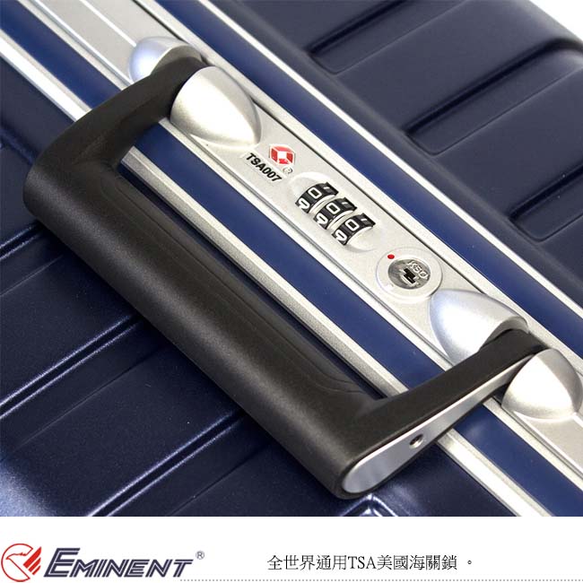 eminent 雅仕 - 28吋德國拜耳PC行李箱-URA-9Q328-藍