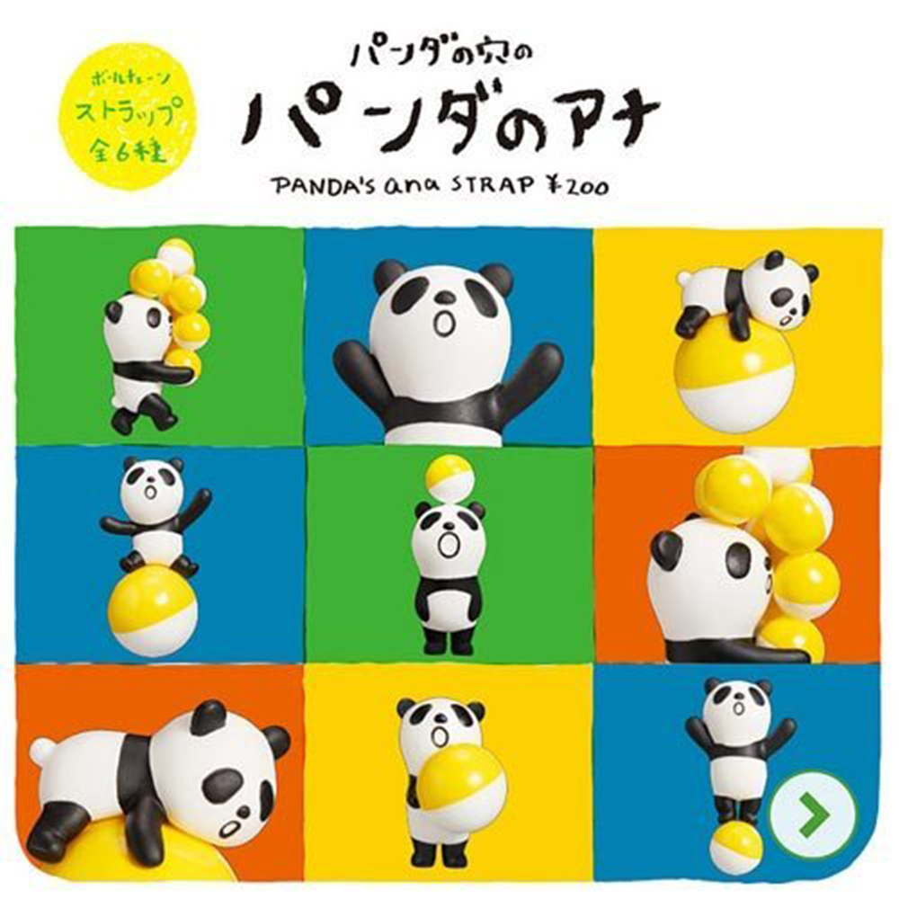 日本正版授權 全套6款 熊貓之穴的熊貓之穴 吉祥物 扭蛋 吊飾 公仔