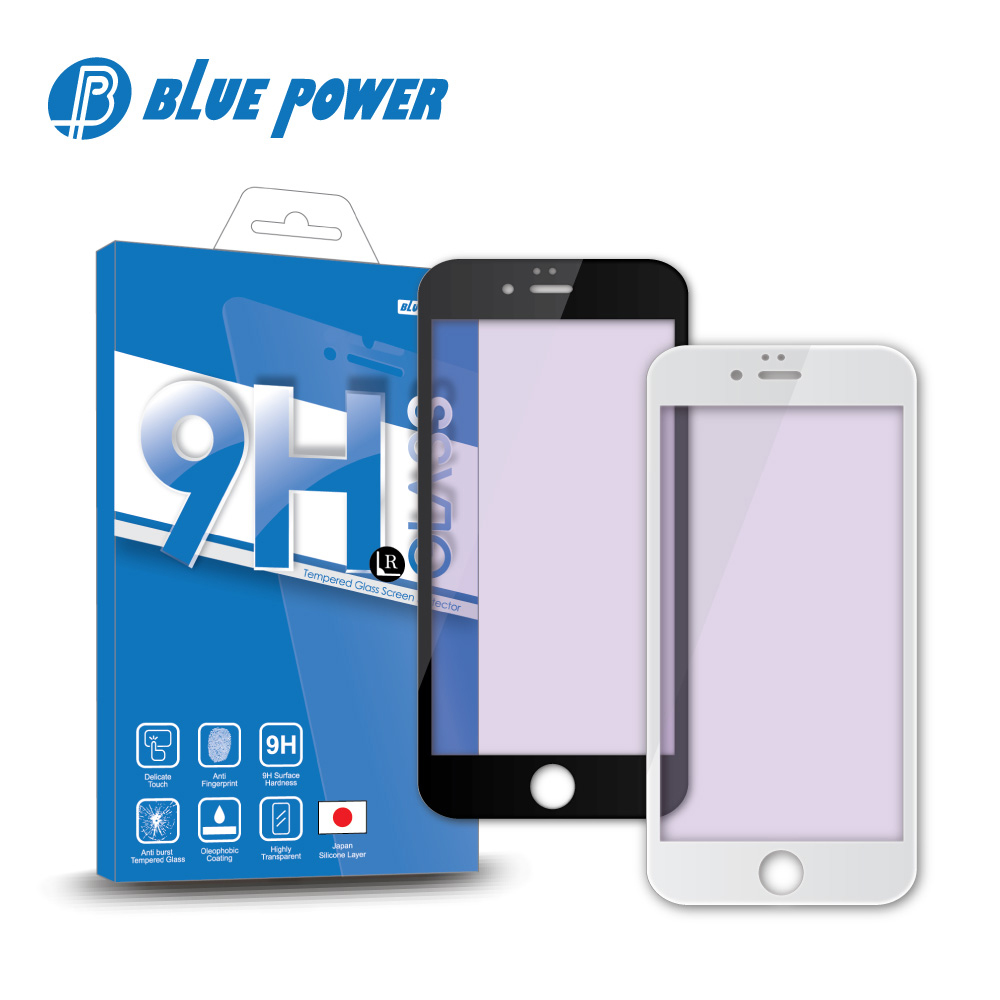 BLUE POWER iPhone 6 / 6s 紫光滿版3D碳纖維軟邊9H鋼化玻璃貼-白