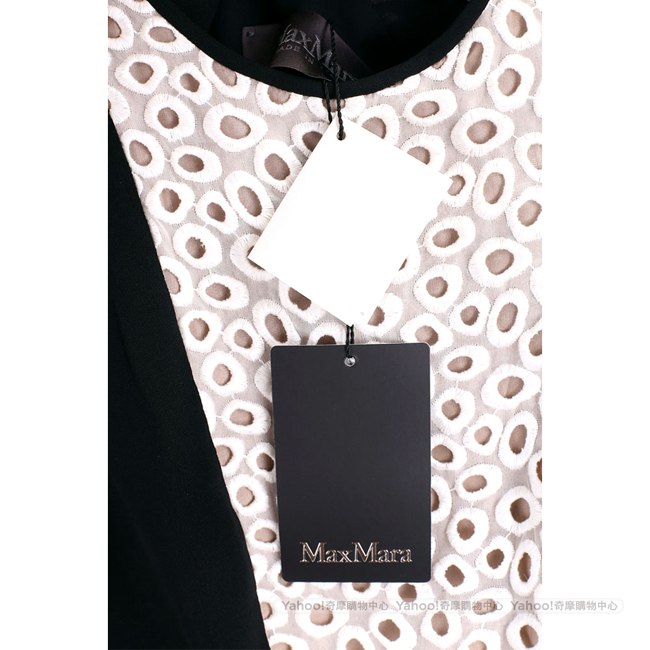 Max Mara 黑色圈圈蕾絲拼接連身褲