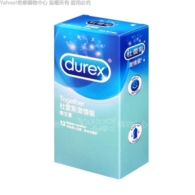 Durex杜蕾斯 激情裝 保險套 12入(快速到貨)