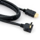 i-gota HDMI1.4版90度L型高畫質影音傳輸線 1.5M product thumbnail 1