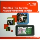 MioMap Pro Taiwan  Andorid 導航軟體 台灣專用圖資-快 product thumbnail 1