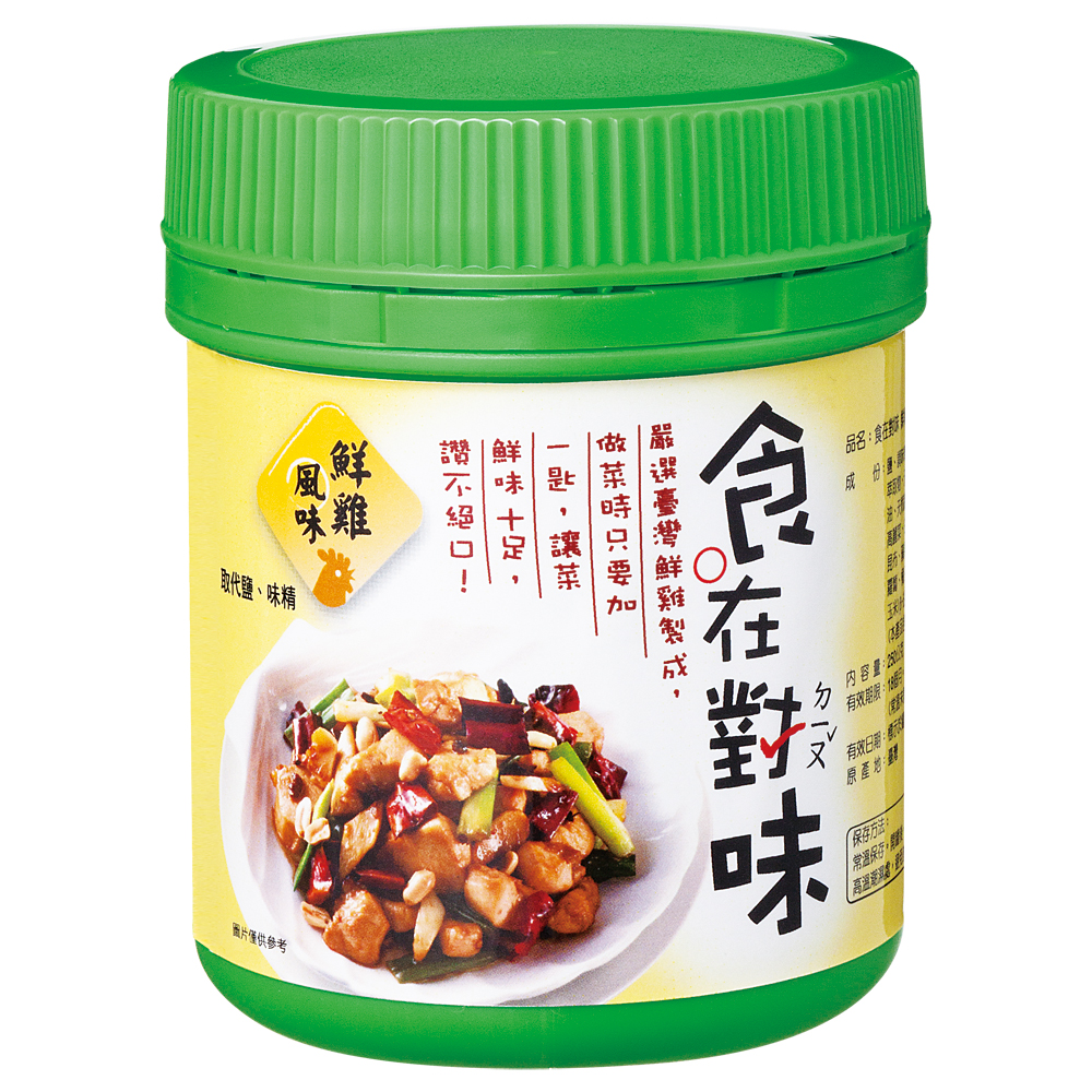 味王 食在對味 鮮雞風味調味料(250g)