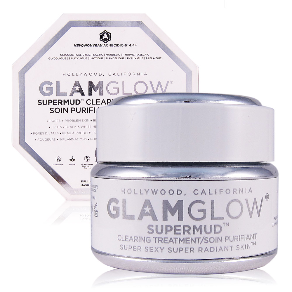 GlamGlow 絕對性感深層清潔礦泥面膜-白 34g