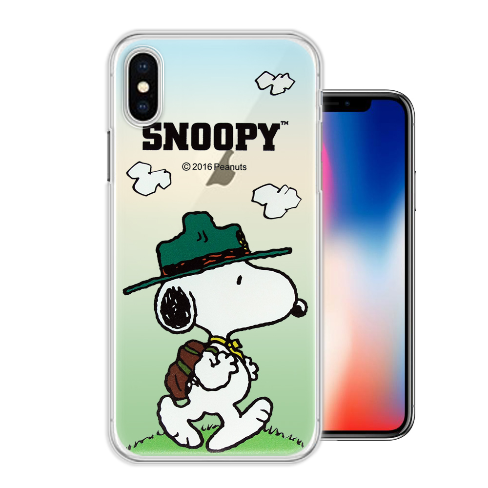 史努比 SNOOPY 正版授權 iPhone X 漸層彩繪軟式手機殼(郊遊)