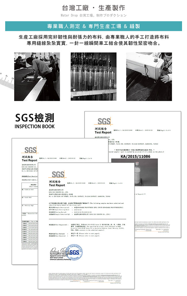 H&D Sonday 珊笛二代。拼接造型舒適懶骨頭-黃色