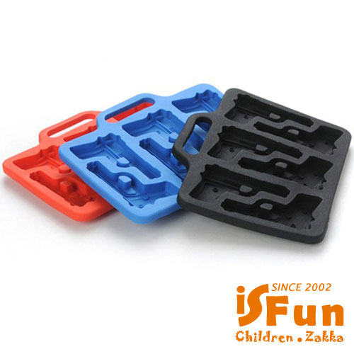 iSFun玩具手槍 矽膠巧克力模具兩用製冰盒