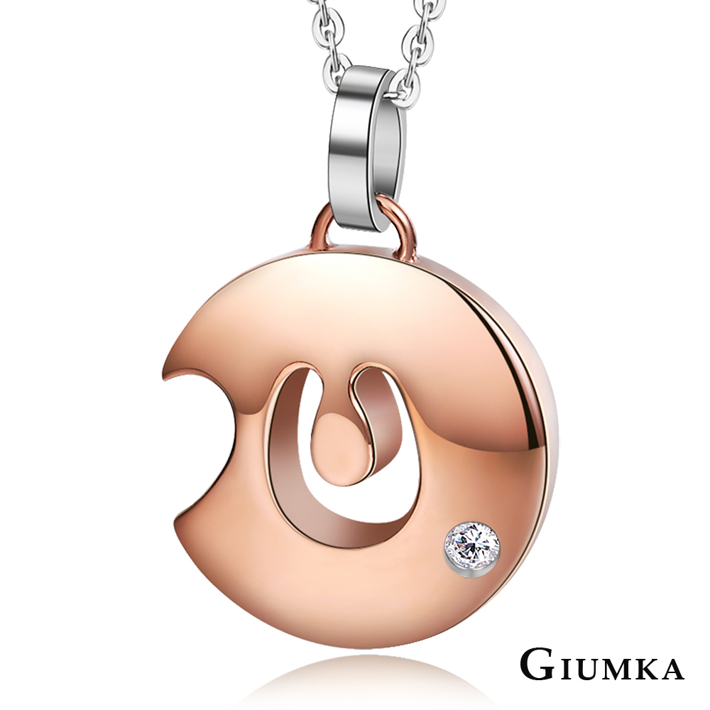 GIUMKA 甜蜜攻心珠寶白鋼項鍊-玫金