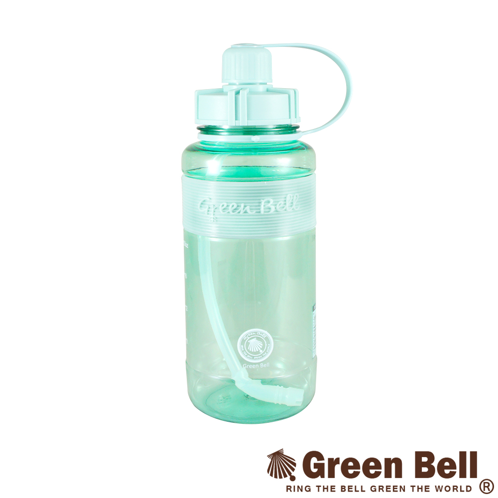 GREEN BELL綠貝超止滑彈跳吸管太空水壺V代1000ml(綠)