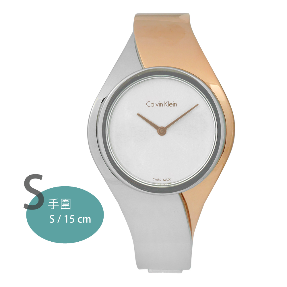 CK Senses 璀璨婉約一體成形手環式不鏽鋼手錶 -銀x玫瑰金/34mm