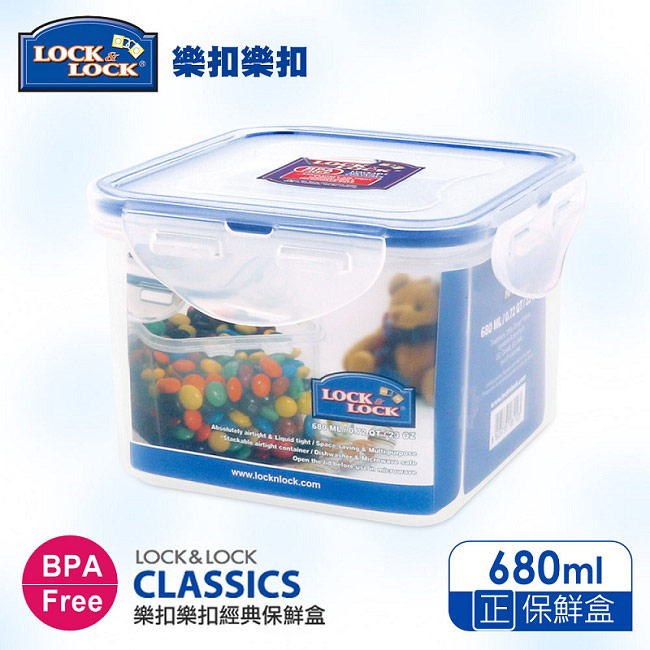 樂扣樂扣CLASSICS系列PP保鮮盒-正方形680ML(8H)