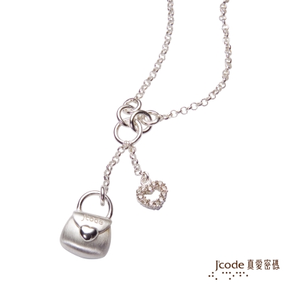 J code真愛密碼銀飾 裝滿愛純銀項鍊