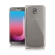 XM Samsung Galaxy J7 Pro 薄型清柔隱形保護套 product thumbnail 3