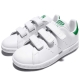 adidas 休閒鞋 Stan Smith CF  童鞋 product thumbnail 1