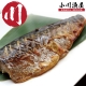 小川漁屋 純重大尺寸薄鹽挪威鯖魚 10片（230G/片+-10%純重無紙板） product thumbnail 1