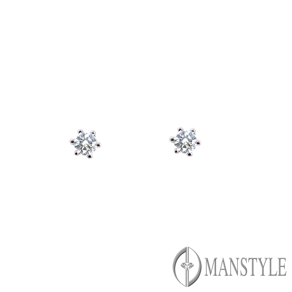 MANSTYLE 經典 0.60ct 鑽石耳環