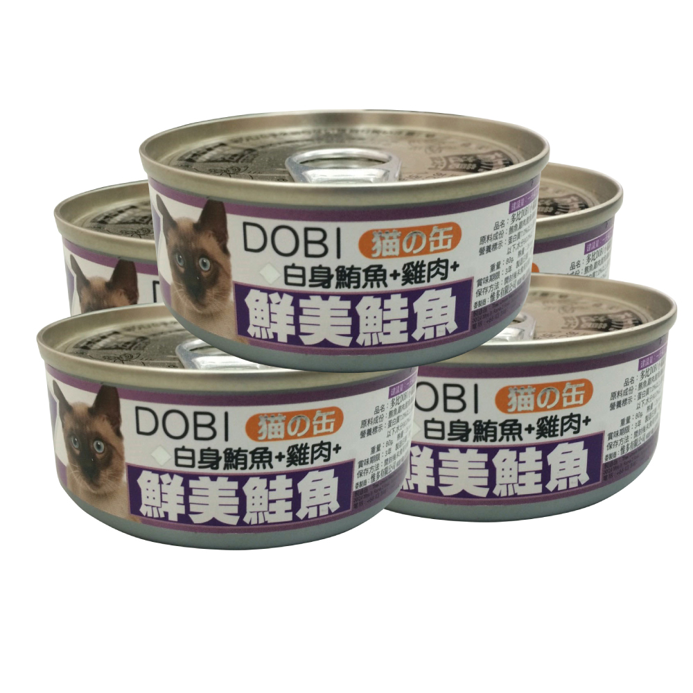 MDOBI摩多比- DOBI多比 貓罐系列-白身鮪魚+雞肉+鮭魚80G(24罐)