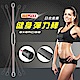 【Body Action】全方位健身彈力棒 靜音 輕巧 彈力優-雙色(保固一年 ) product thumbnail 2