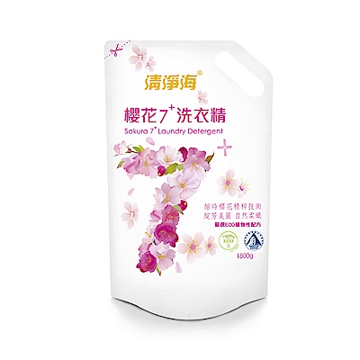 清淨海 櫻花7+洗衣精補充包 1800g