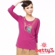 betty’s貝蒂思　燙金文字設計珍珠T-shirt(葡萄紫) product thumbnail 1