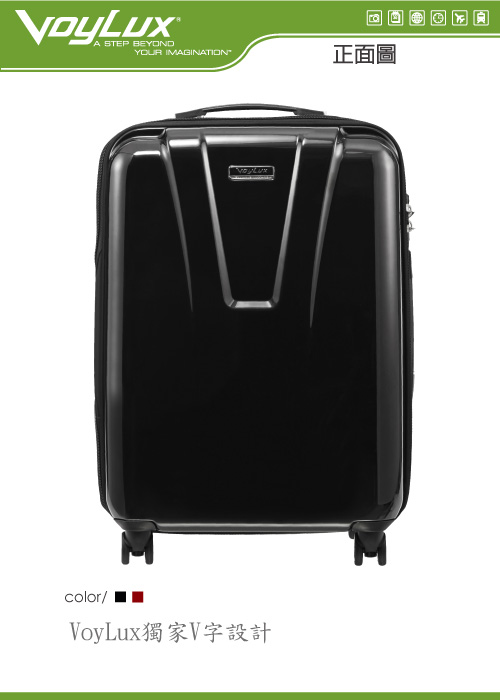VoyLux伯勒仕-VIP系列 26吋硬殼收摺專利八輪行李箱-黑色3889604