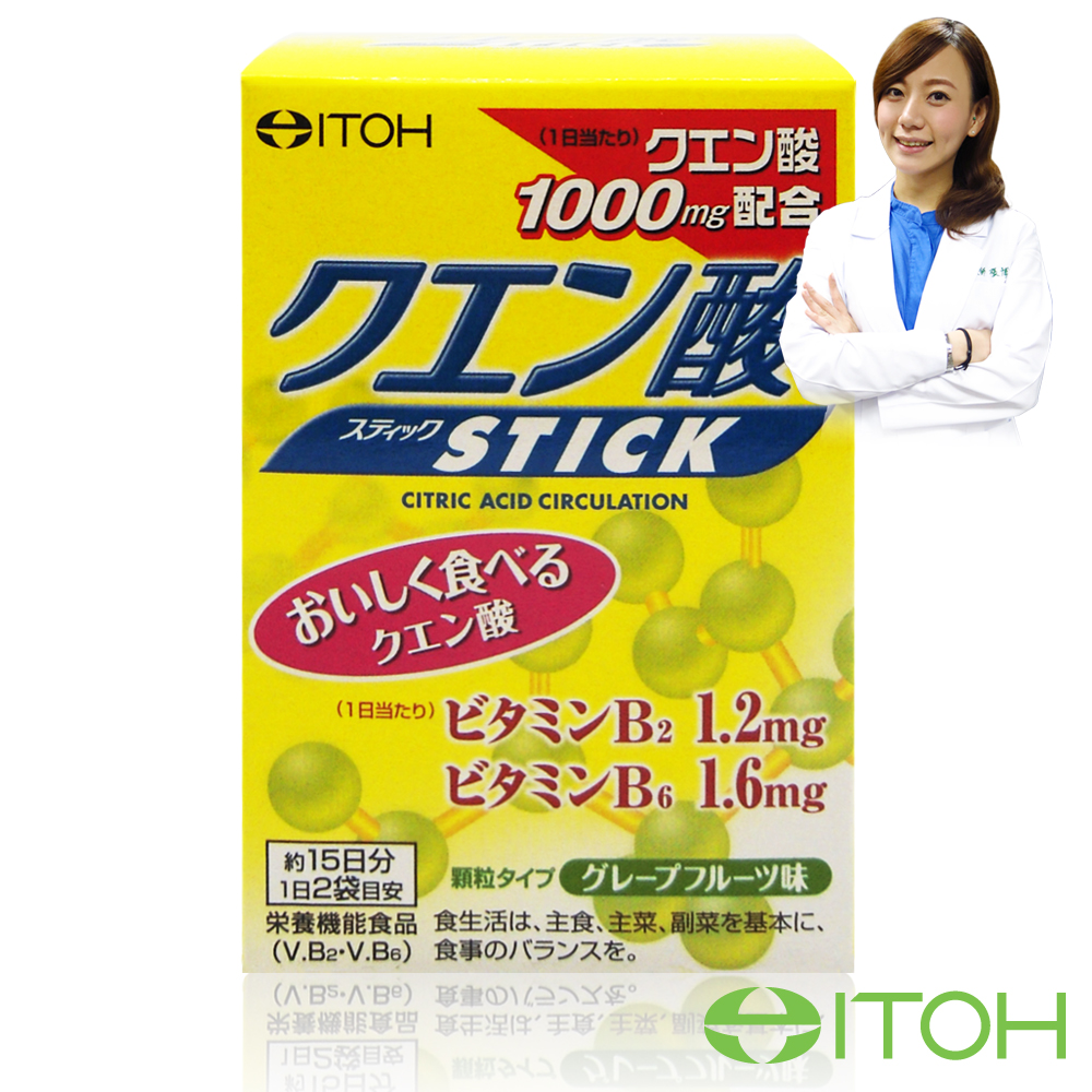 井藤ITOH 檸檬酸粉1盒