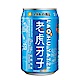 老虎牙子 經典有氧飲料(330mlx24入) product thumbnail 1