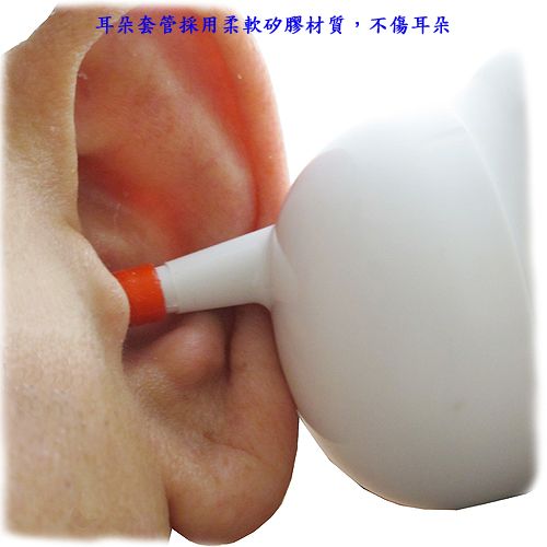 電動吸耳器潔耳器掏耳機耳朵清潔器(013920)