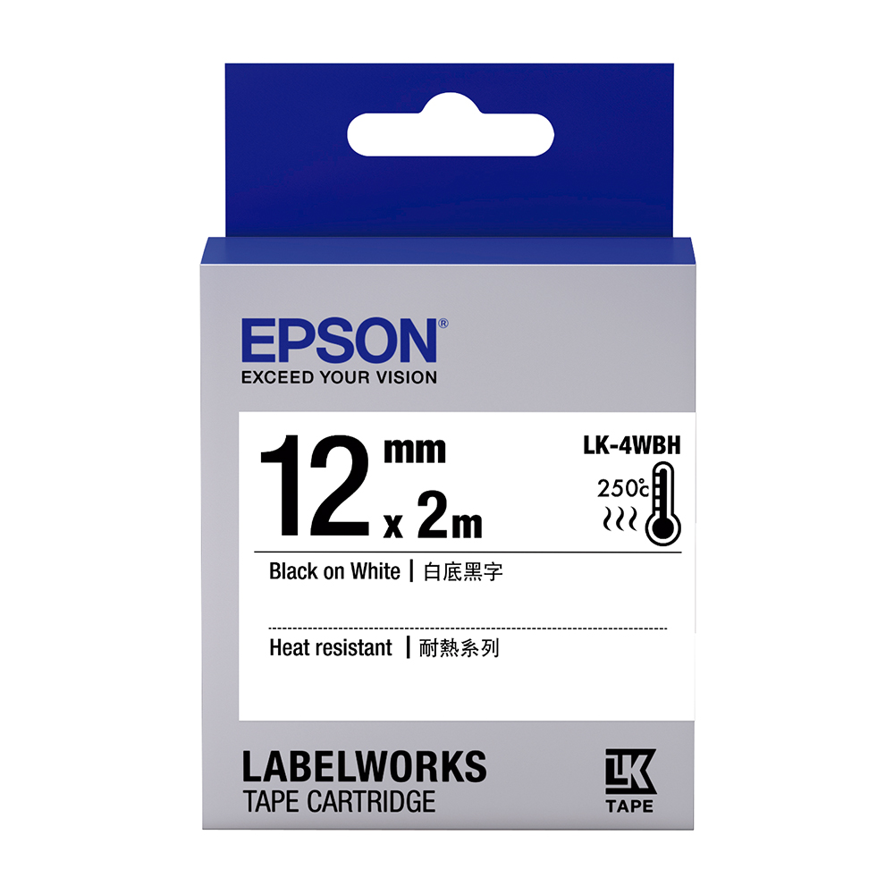 EPSON C53S654427 LK-4WBH高耐熱系列白底黑字標籤帶(寬度12mm)