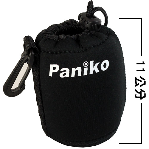 Paniko超厚鏡頭保護包(小號)