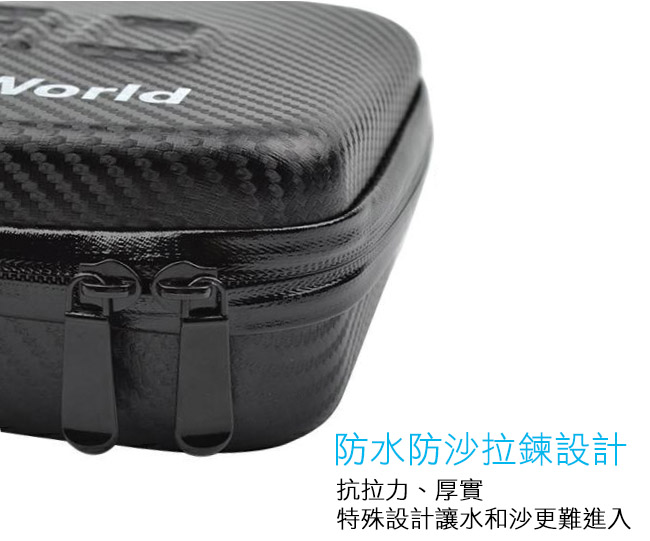 GoPro Hero 專用 防水防沙硬殼中型收納包