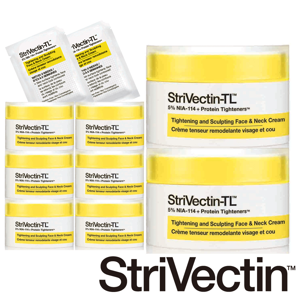 StriVectin-SD 皺效奇蹟 拉提緊繃繃奇蹟十件組