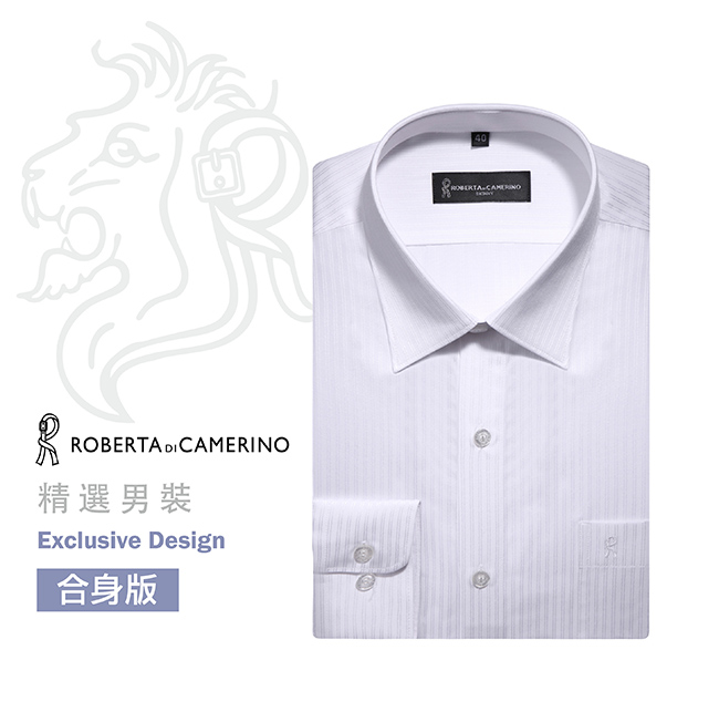 ROBERTA諾貝達 台灣製 合身版 優雅商務緹花條紋長袖襯衫 白色