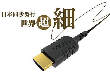 【CAMKA】HD1120BK標準HDMI(A) ─ 標準HDMI(A)