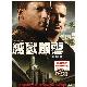 越獄風雲第四季DVD(完) Prison Break Season4 product thumbnail 1