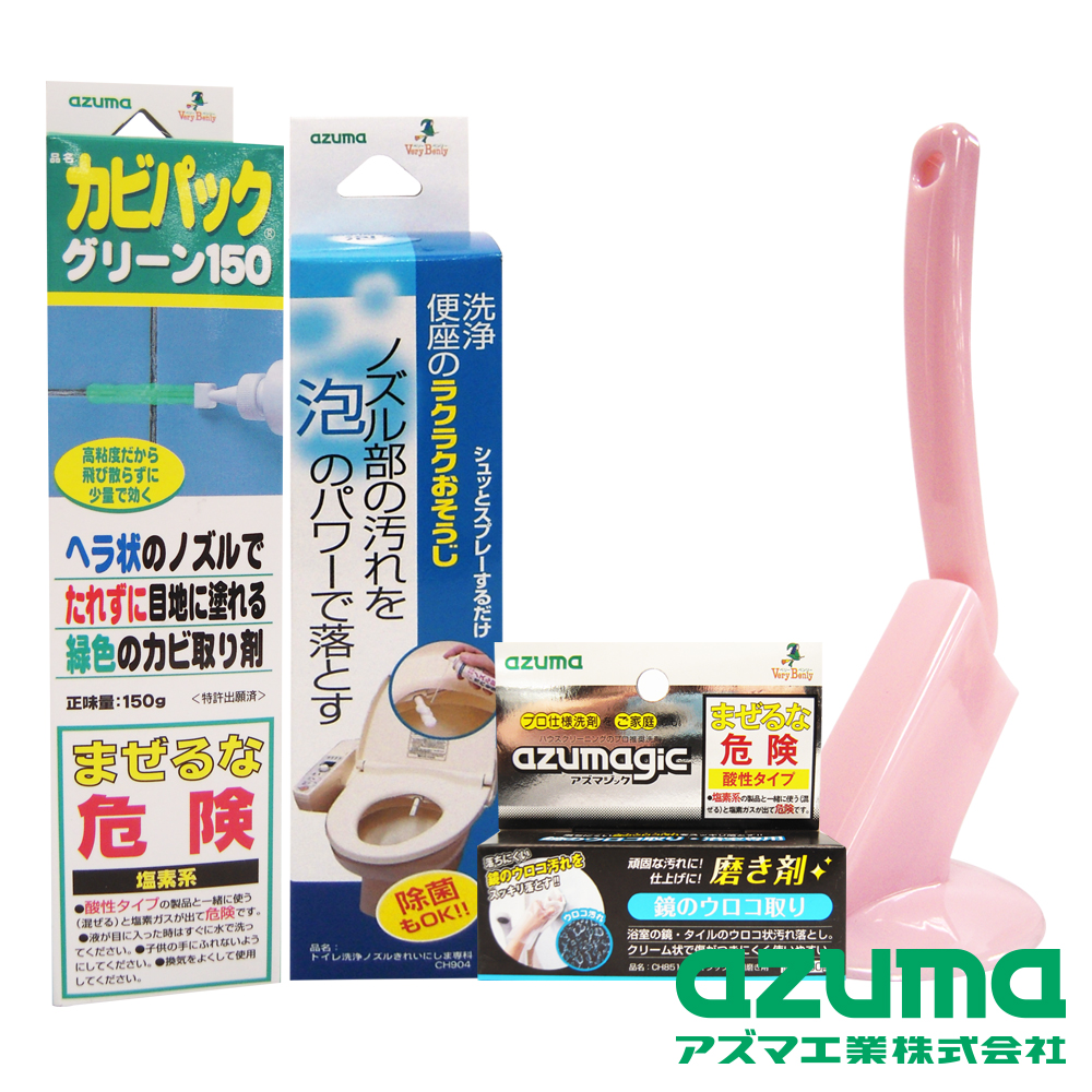 日本AZUMA 日本NO.1浴廁貴婦4入組(黑黴+馬桶噴嘴清潔劑+魔鏡靈+馬桶刷)